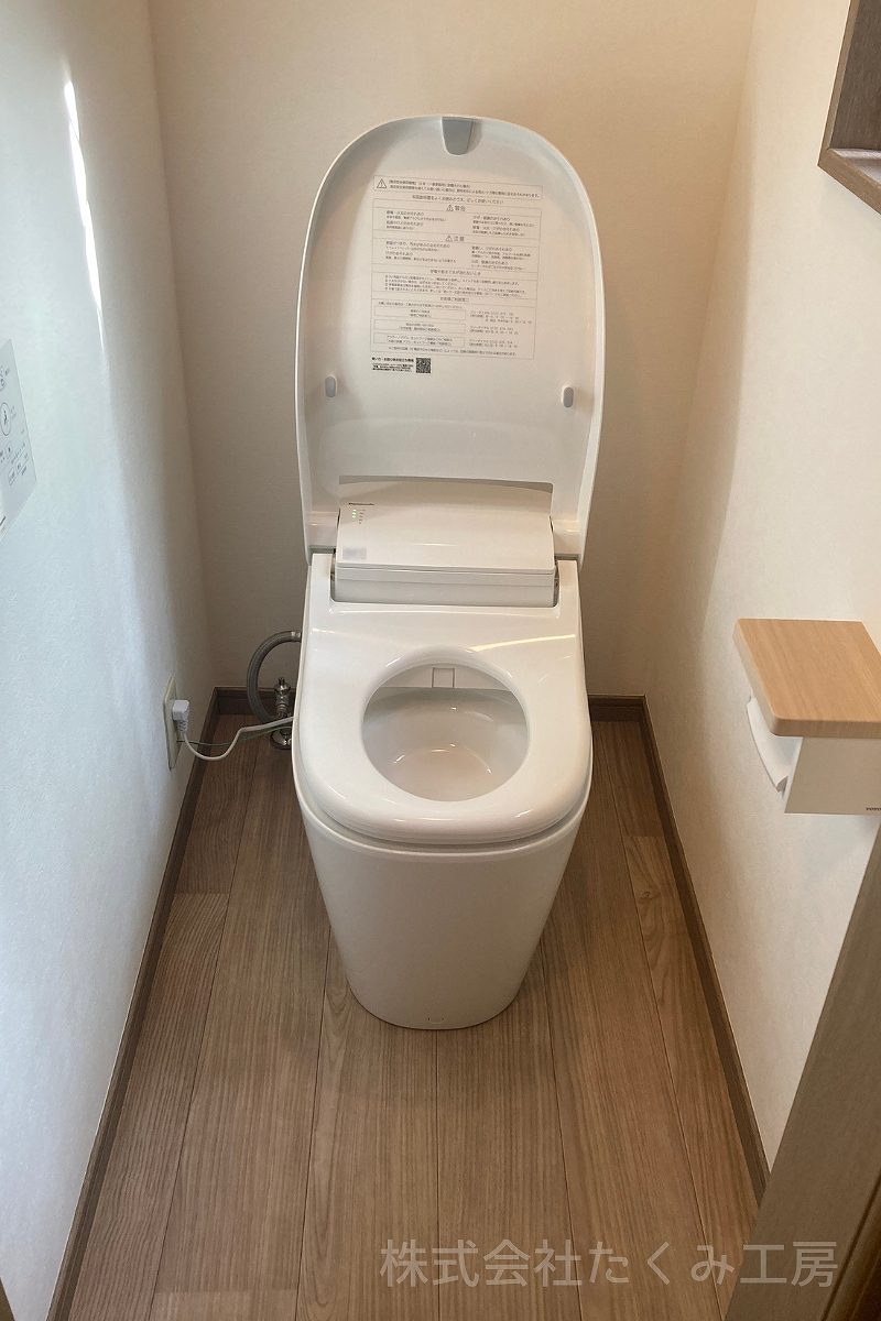 トイレリフォーム 施工後(大阪府枚方市)|摂津市 株式会社たくみ工房