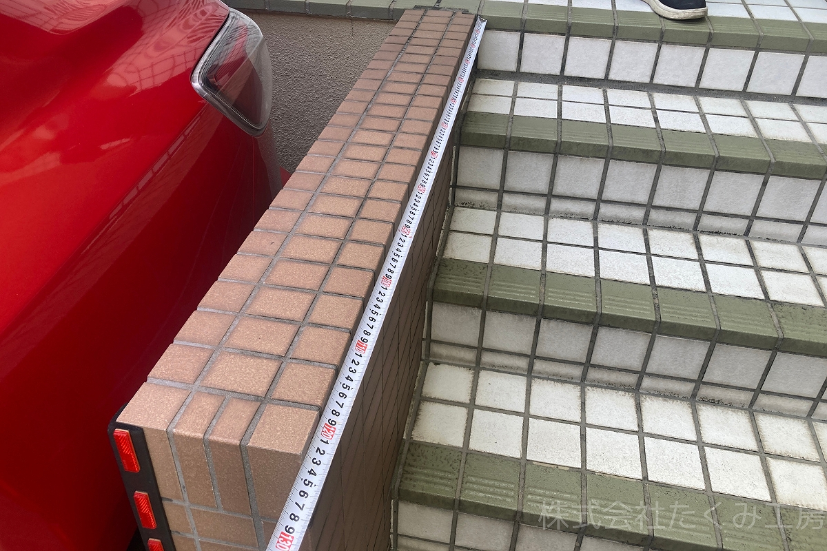 外構工事 施工前(京都府)|摂津市 株式会社たくみ工房