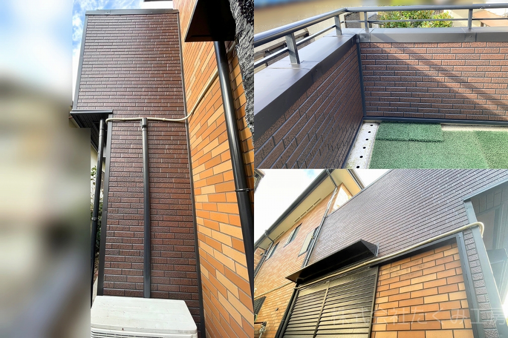 外壁部分カバー工事 施工後(兵庫県)|摂津市 株式会社たくみ工房