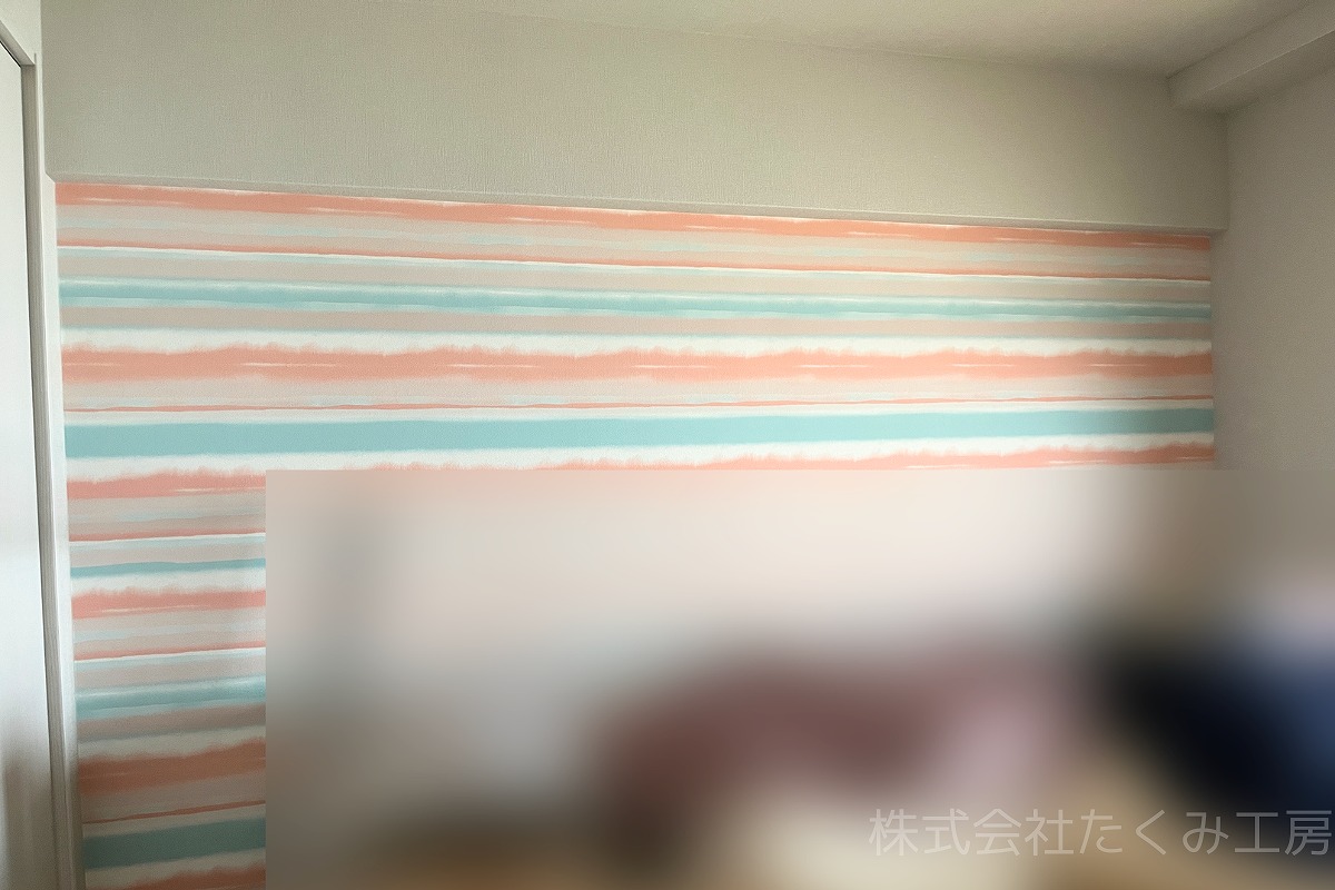 アクセントクロス施工　施工後（大阪府大阪市）｜摂津市 株式会社たくみ工房
