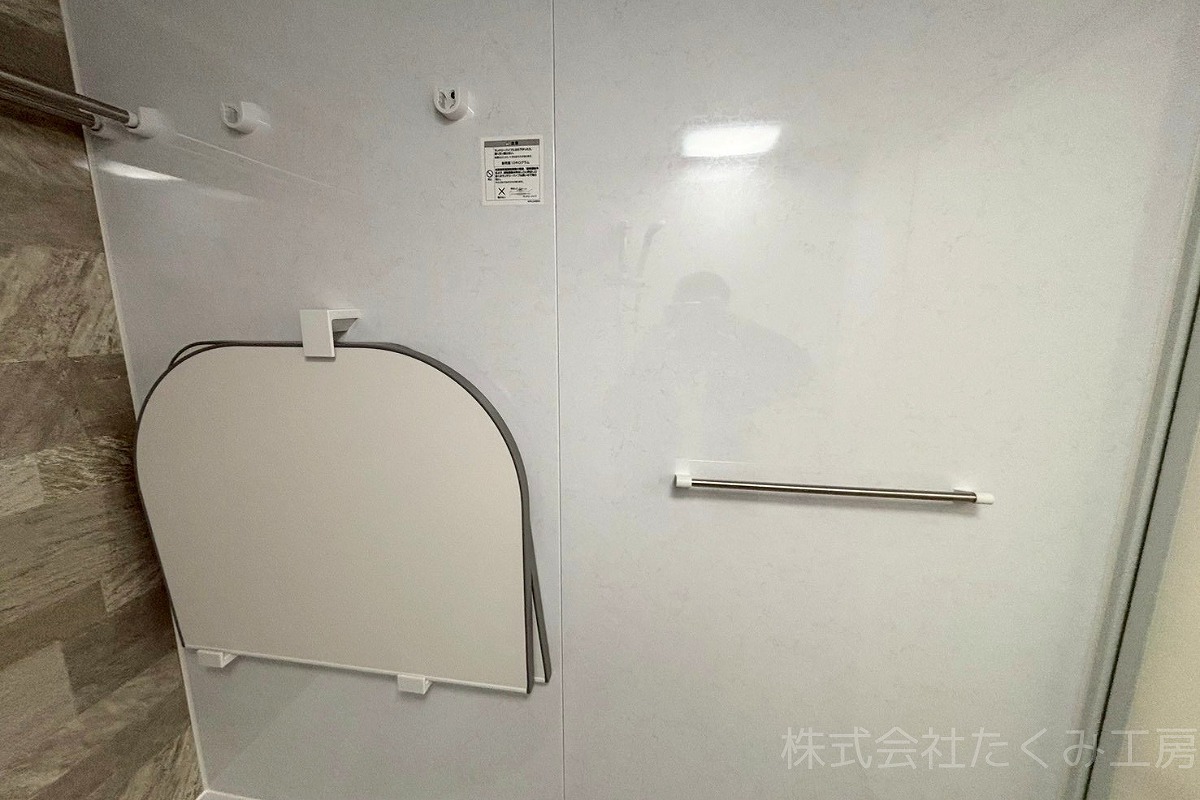 システムバスリフォーム 施工後(京都府京都市)|摂津市 株式会社たくみ工房