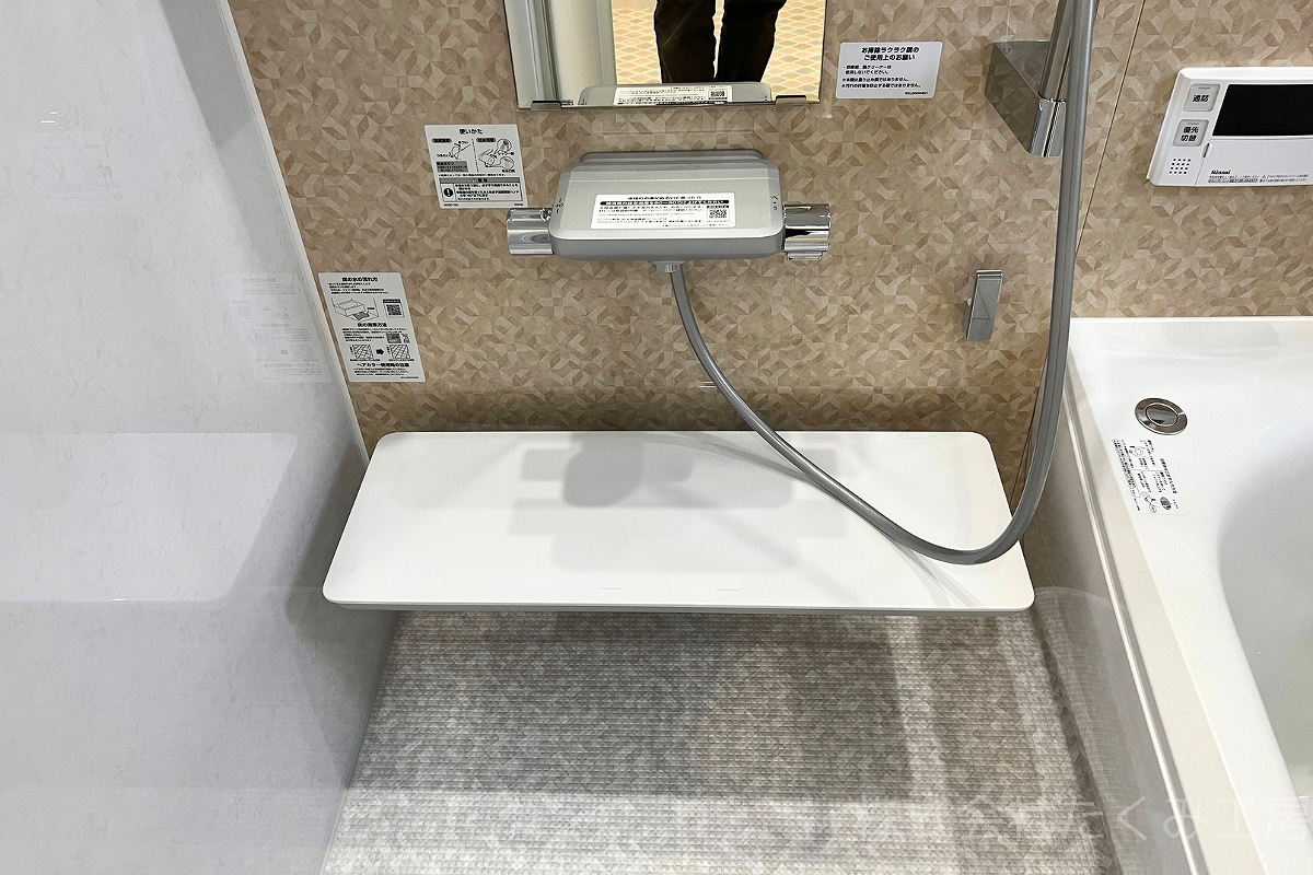 システムバスリフォーム　施工後（京都府）｜摂津市 株式会社たくみ工房