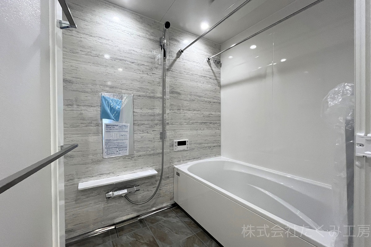 システムバスリフォーム 施工後(京都府京田辺市)|摂津市 株式会社たくみ工房