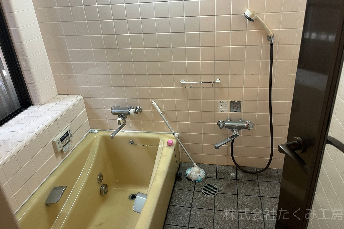 システムバスリフォーム 施工前(大阪府枚方市)|摂津市 株式会社たくみ工房