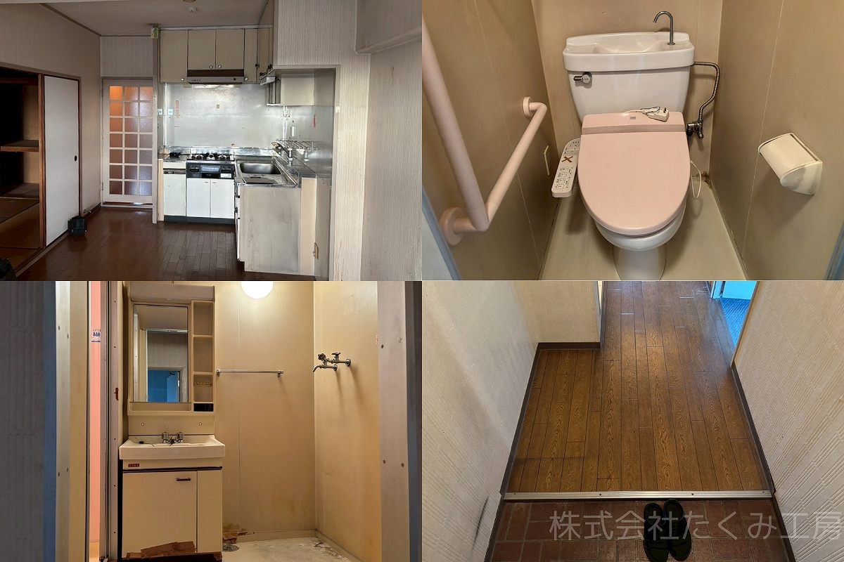 マンション賃貸物件改修工事 施工前(大阪府枚方市)|摂津市 株式会社たくみ工房