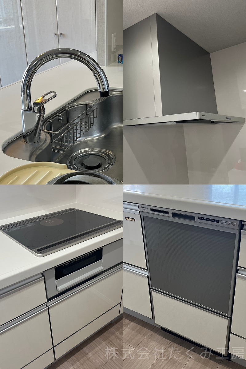 キッチンリフォーム　施工後（京都府京田辺市）｜摂津市 株式会社たくみ工房