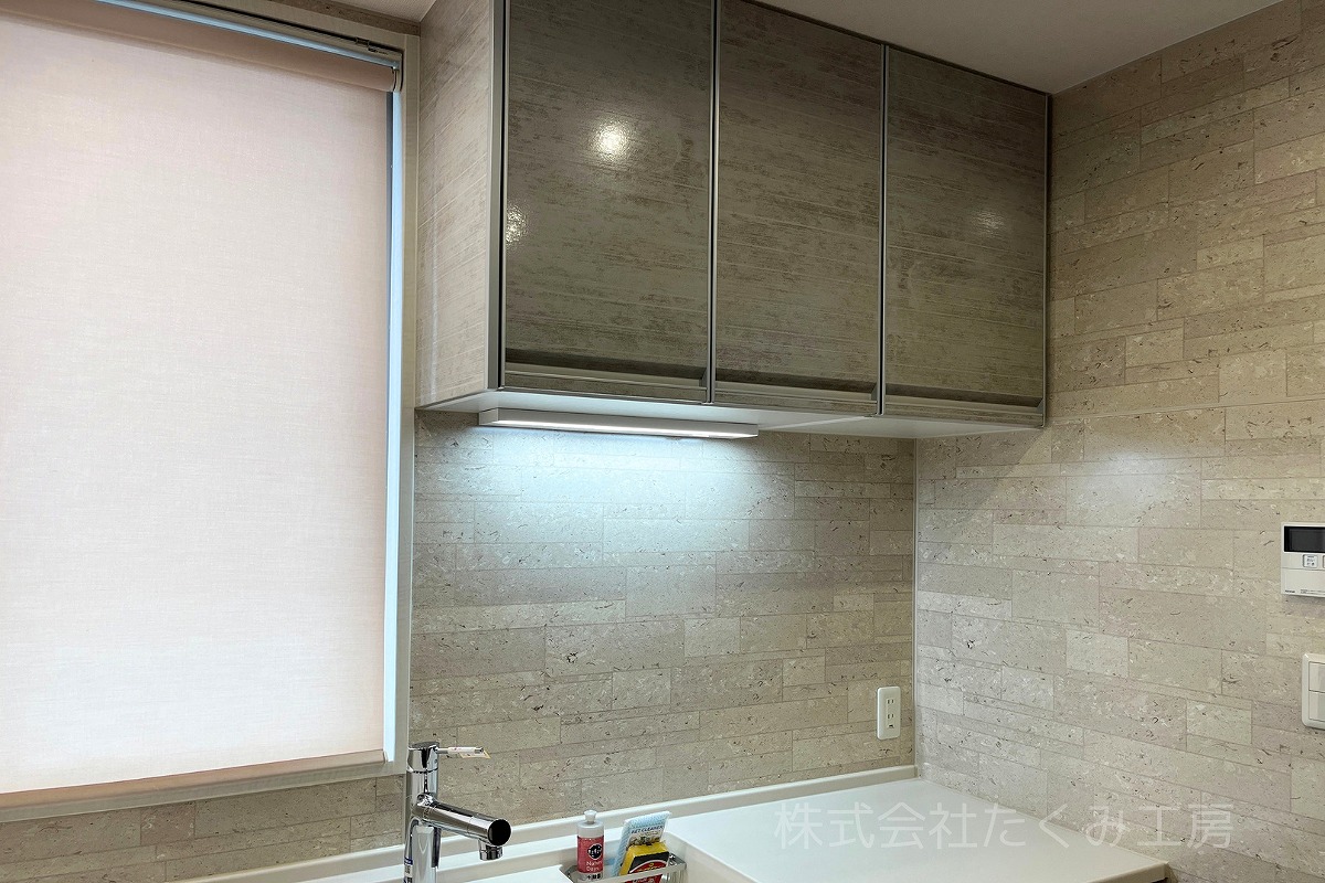 システムキッチンリフォーム　施工後（京都府京田辺市）｜摂津市 株式会社たくみ工房