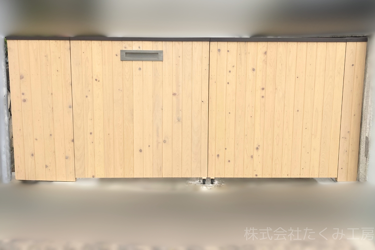 門扉工事　施工後（大阪府）｜摂津市 株式会社たくみ工房