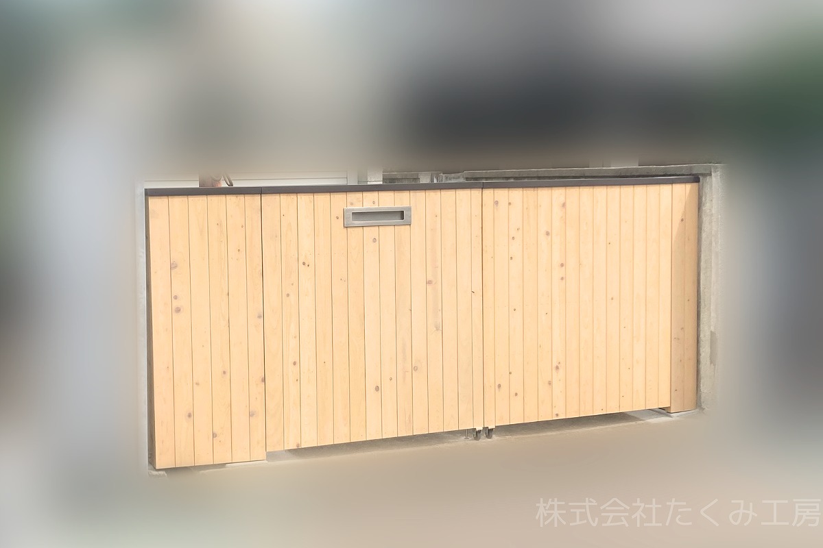 門扉工事 施工後(大阪府)|摂津市 株式会社たくみ工房