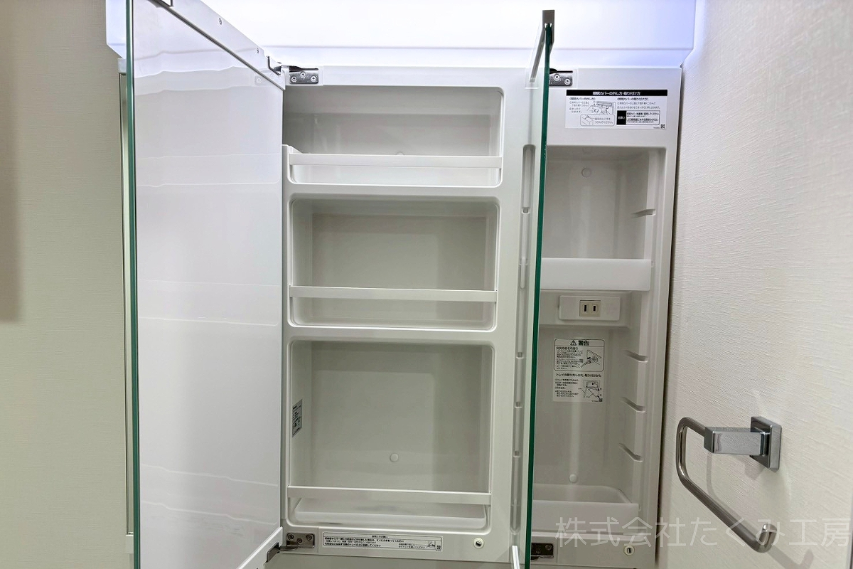 洗面化粧台リフォーム　施工後（京都府京都市）｜摂津市 株式会社たくみ工房