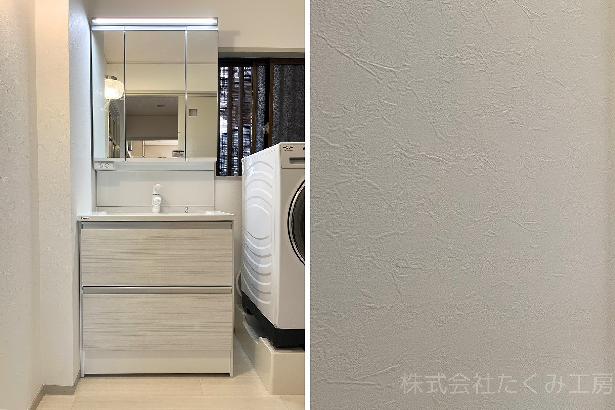 洗面室リフォーム　施工後（大阪府枚方市）｜摂津市 株式会社たくみ工房