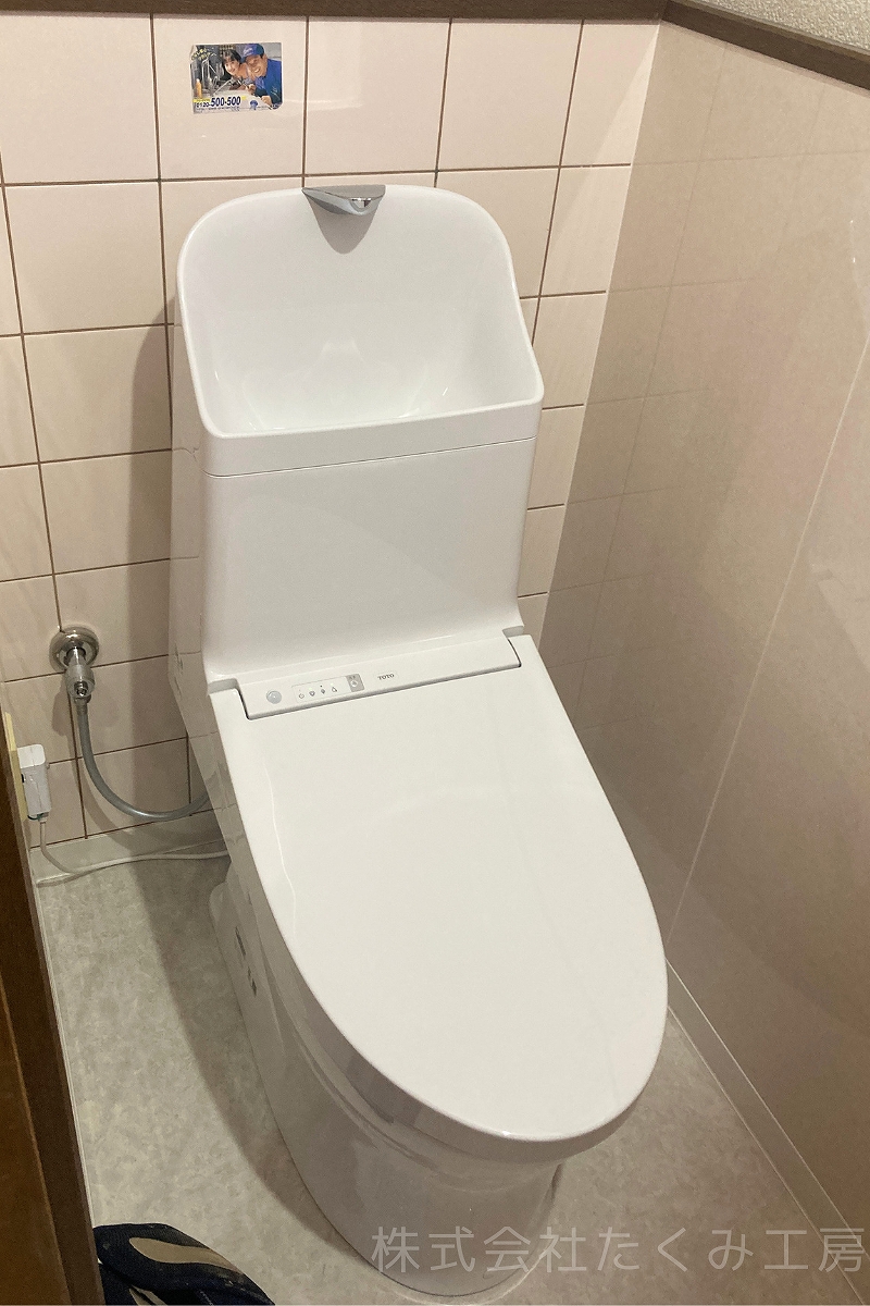トイレリフォーム 施工後(大阪府枚方市)|摂津市 株式会社たくみ工房