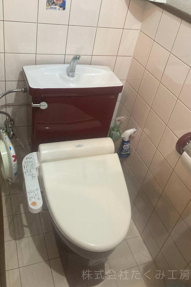 トイレリフォーム 施工前(大阪府枚方市)|摂津市 株式会社たくみ工房