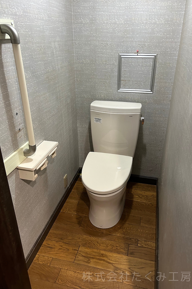 トイレリフォーム 施工前(兵庫県芦屋市)|摂津市 株式会社たくみ工房