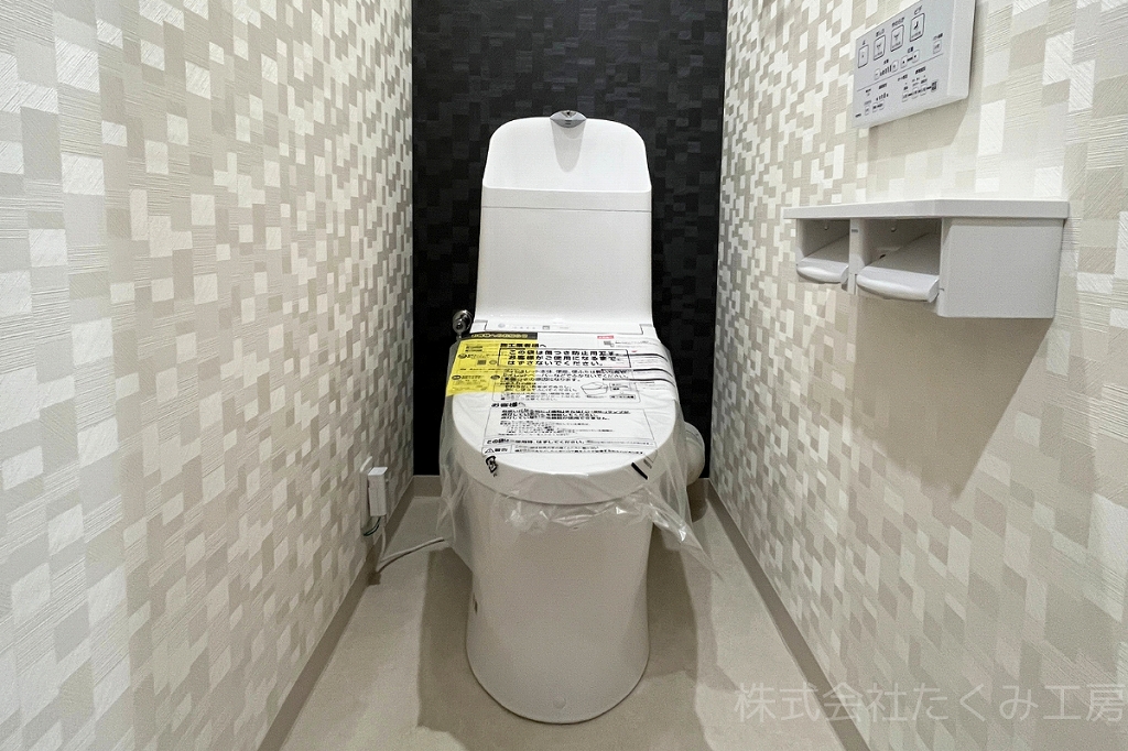トイレリフォーム　施工後（京都府京都市）｜摂津市 株式会社たくみ工房