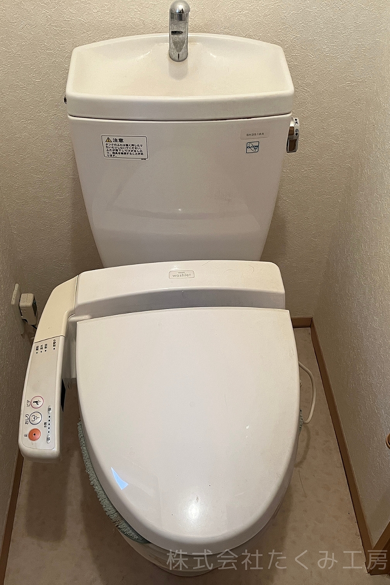 トイレリフォーム 施工前(京都府)|摂津市 株式会社たくみ工房